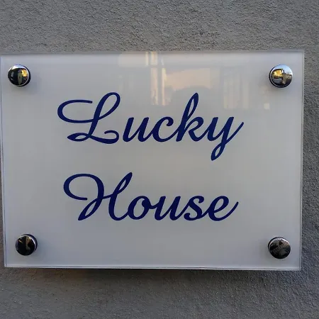 公寓 Lucky House 斯培西亚